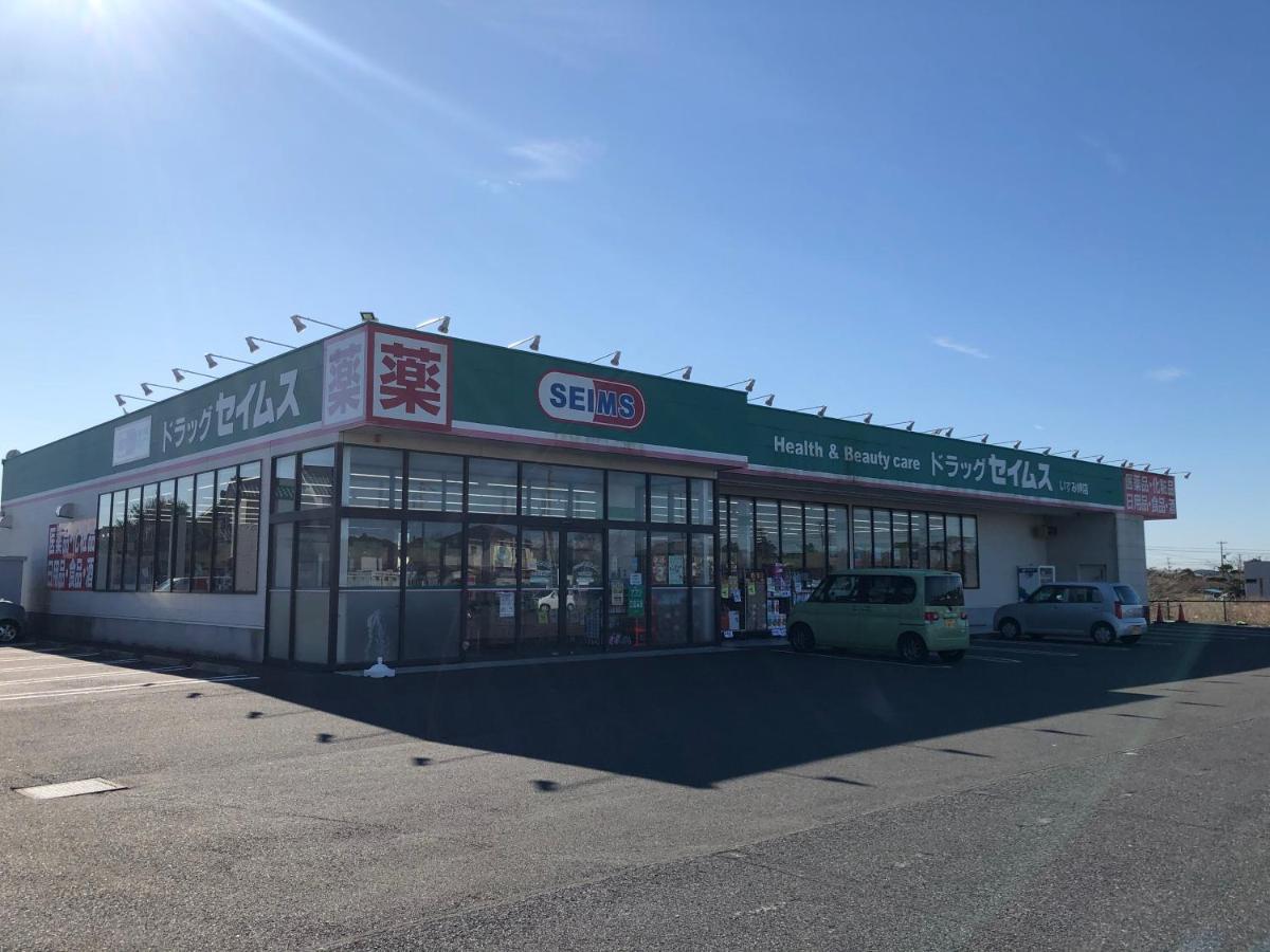 一軒家貸切いすみベース Villa Chojamachi Buitenkant foto